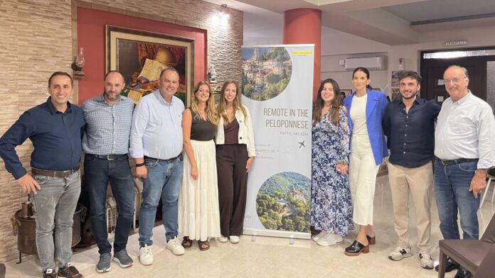 Ο Δήμος Γορτυνίας στο «Remote in the Peloponnese-Γνωρίστε τους Ντόπιους»