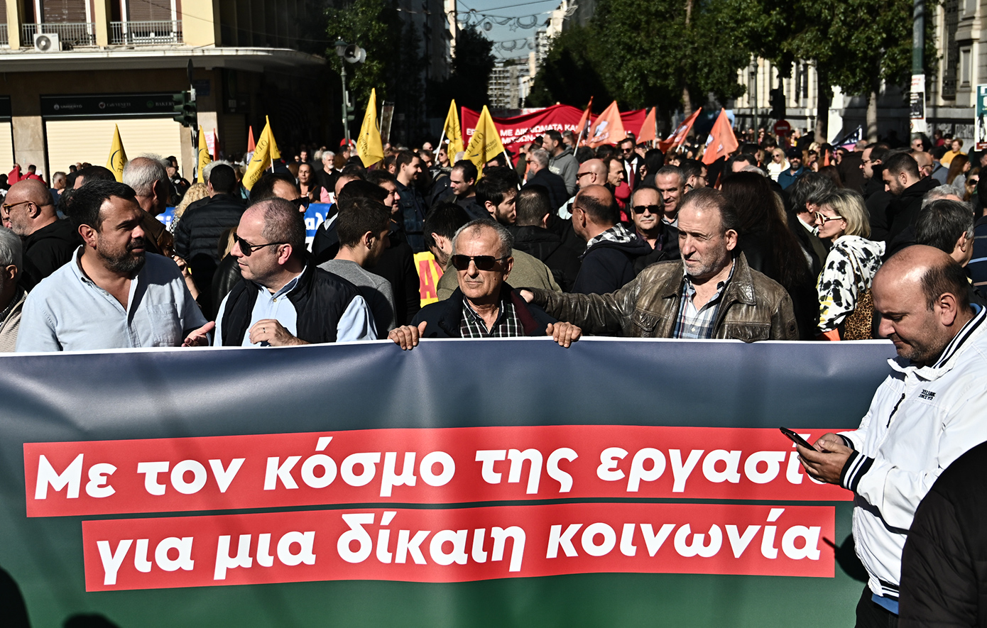 Η ΓΣΕΕ στη ΔΕΘ: Αγωνιζόμαστε μαζί για ένα φωτεινότερο μέλλον των εργαζομένων
