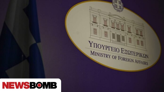 ΑΣΕΠ 2Γ/2025: 2.805 υποψήφιοι για 145 θέσεις μόνιμης απασχόλησης στο Υπουργείο Εξωτερικών (ΠΕ)