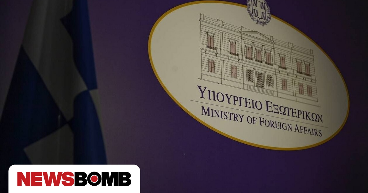 ΑΣΕΠ 2Γ/2025: 2.805 υποψήφιοι για 145 θέσεις μόνιμης απασχόλησης στο Υπουργείο Εξωτερικών (ΠΕ)