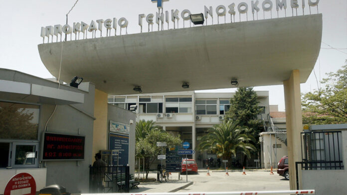 Πυρκαγιά στο Ιπποκράτειο Νοσοκομείο Θεσσαλονίκης