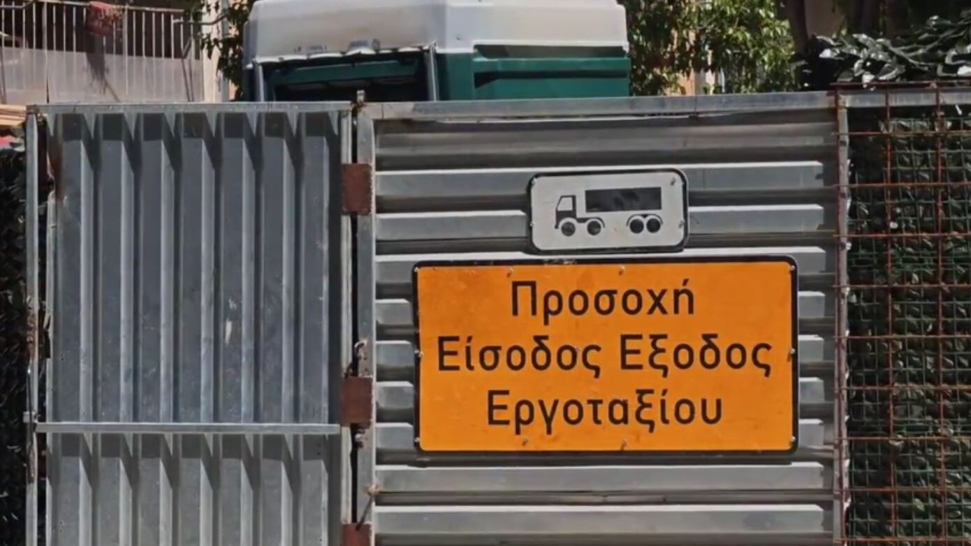 Μεταβολές στην κυκλοφορία έως το 2030 στην Καισαριανή εξαιτίας της νέας στάσης μετρό