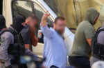 Δικάζονται 17 κατηγορούμενοι για το κύκλωμα της Κρήτης: «Σε λατρεύω», τους φώναζαν – Δείτε εικόνες και βίντεο