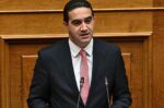 Κατρίνης: Νέα πρόταση του ΠΑΣΟΚ για την ανάκτηση της αισιοδοξίας στη χώρα