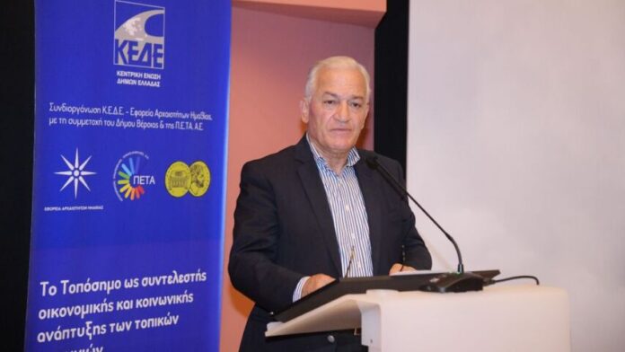 Λ. Κυρίζογλου: «Τα τοπόσημα διαχρονικοί φορείς της ιστορίας και της συλλογικής μνήμης»