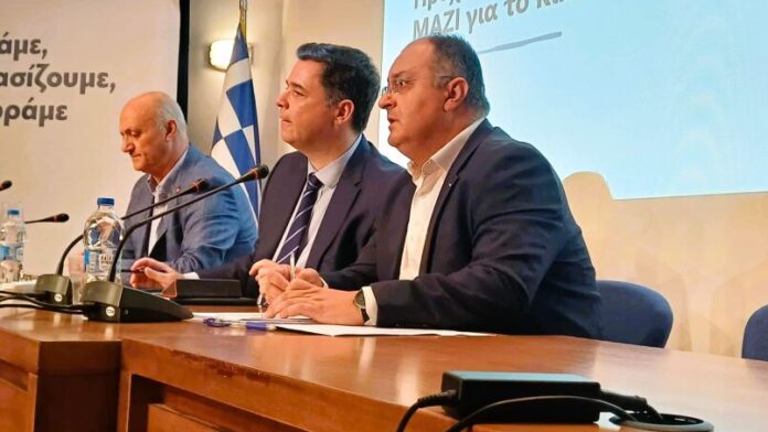 Διαβούλευση για το Αναπτυξιακό Σχέδιο του Δήμου Κιλκίς
