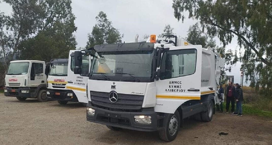 Απόκτηση 3 καινούριων απορριμματοφόρων για τον Δήμο Κύμης – Αλιβερίου
