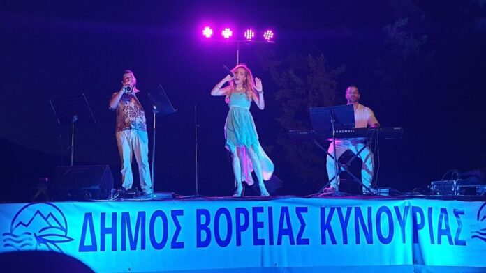 Επιτυχής ολοκλήρωση του πολιτιστικού προγράμματος του Δήμου Βόρειας Κυνουρίας