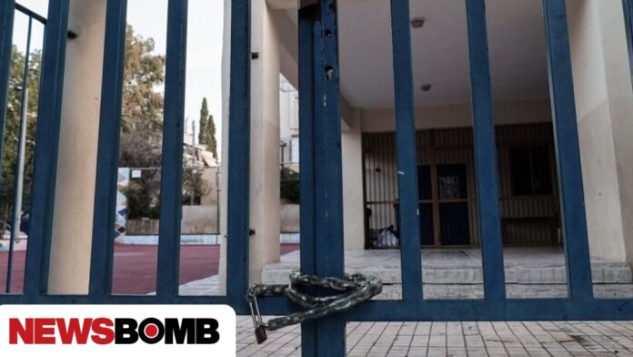 Σχολεία: Με… αθλητική ενδυμασία την Παρασκευή οι μαθητές – Ποια είναι η κατάσταση στα μαθήματα