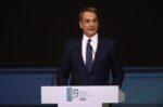 Το πακέτο Μητσοτάκη στη ΔΕΘ 2025: «Στόχος μου είναι να επιταχύνουμε, ώστε το 2027 να ξεκινήσει μια νέα τετραετία»