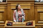 Η Ζωή Κωνσταντοπούλου καλωσόρισε στη Βουλή τα παιδιά από την Παλαιστίνη που θεραπεύονται στην Ελλάδα
