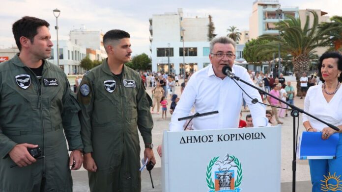 Εκθαμβωτική η τελετή λήξης των «Θαλασσινών Ημερών 2025» στην Κόρινθο