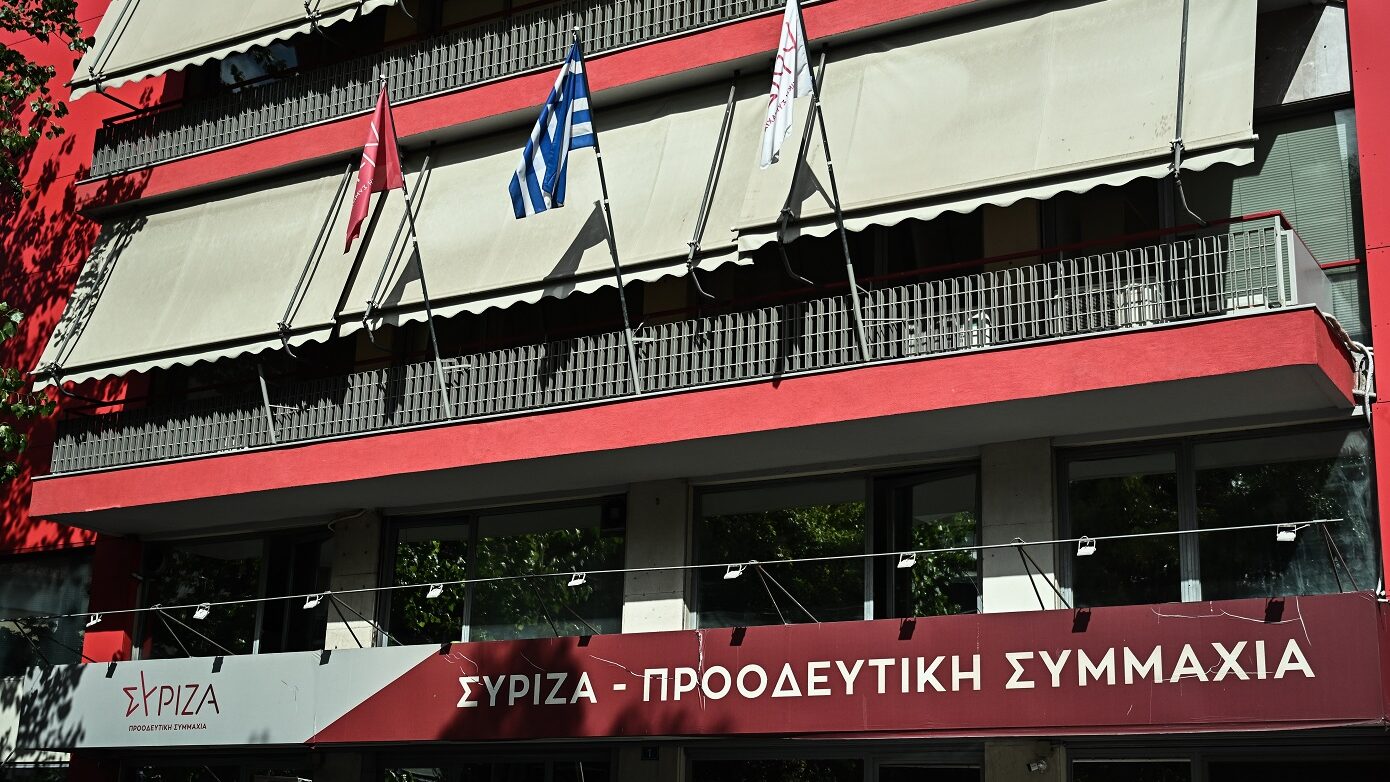 ΣΥΡΙΖΑ: Η Ελλάδα κινδυνεύει με παραπομπή στα Ευρωπαϊκά Δικαστήρια λόγω μειωμένου ΦΠΑ