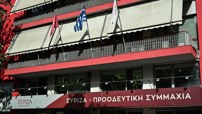 ΣΥΡΙΖΑ: Η Ελλάδα κινδυνεύει με παραπομπή στα Ευρωπαϊκά Δικαστήρια λόγω μειωμένου ΦΠΑ