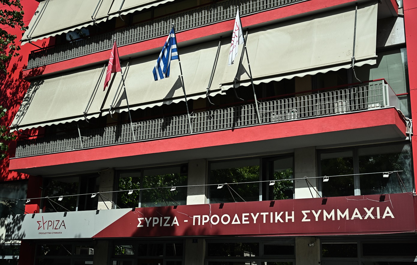 ΣΥΡΙΖΑ: Η Ελλάδα κινδυνεύει με παραπομπή στα Ευρωπαϊκά Δικαστήρια λόγω μειωμένου ΦΠΑ