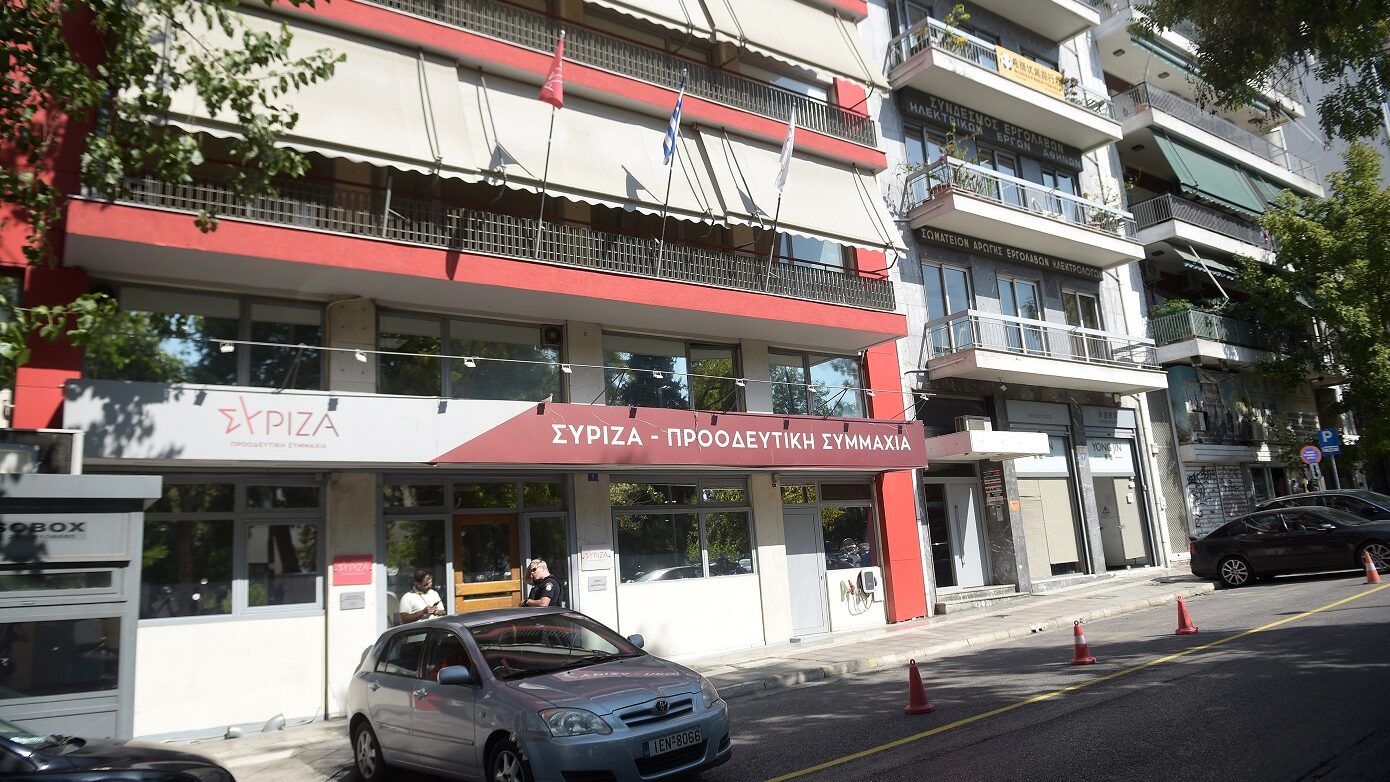 ΣΥΡΙΖΑ: «Με κάθε του εμφάνιση ο κ. Μητσοτάκης επιβεβαιώνει την επιτακτική ανάγκη να αποχωρήσει άμεσα»