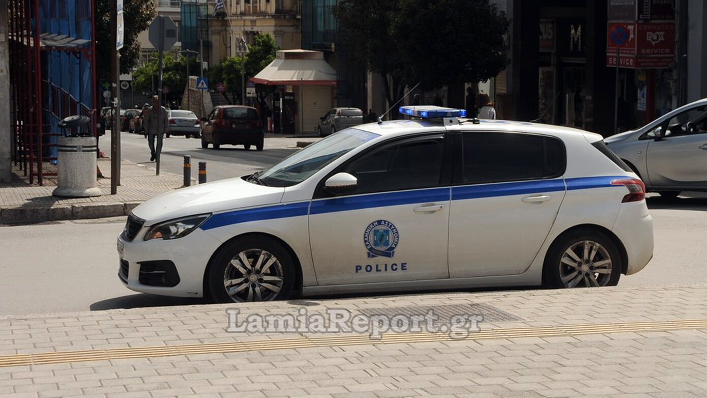 Θρασύτατη ληστεία τύπου «Tiger» στη Λαμία – Απειλές με όπλο και μαχαίρι σε 30χρονο που έκανε ανάληψη από ΑΤΜ