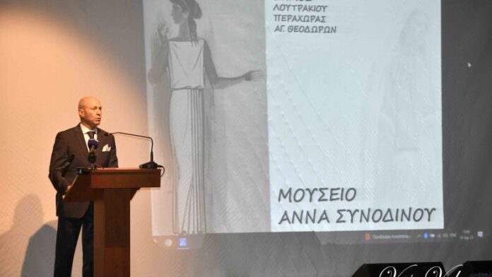 Άνοιγμα Μουσείου «Άννα Συνοδινού» στη γενέτειρα της, το Λουτράκι