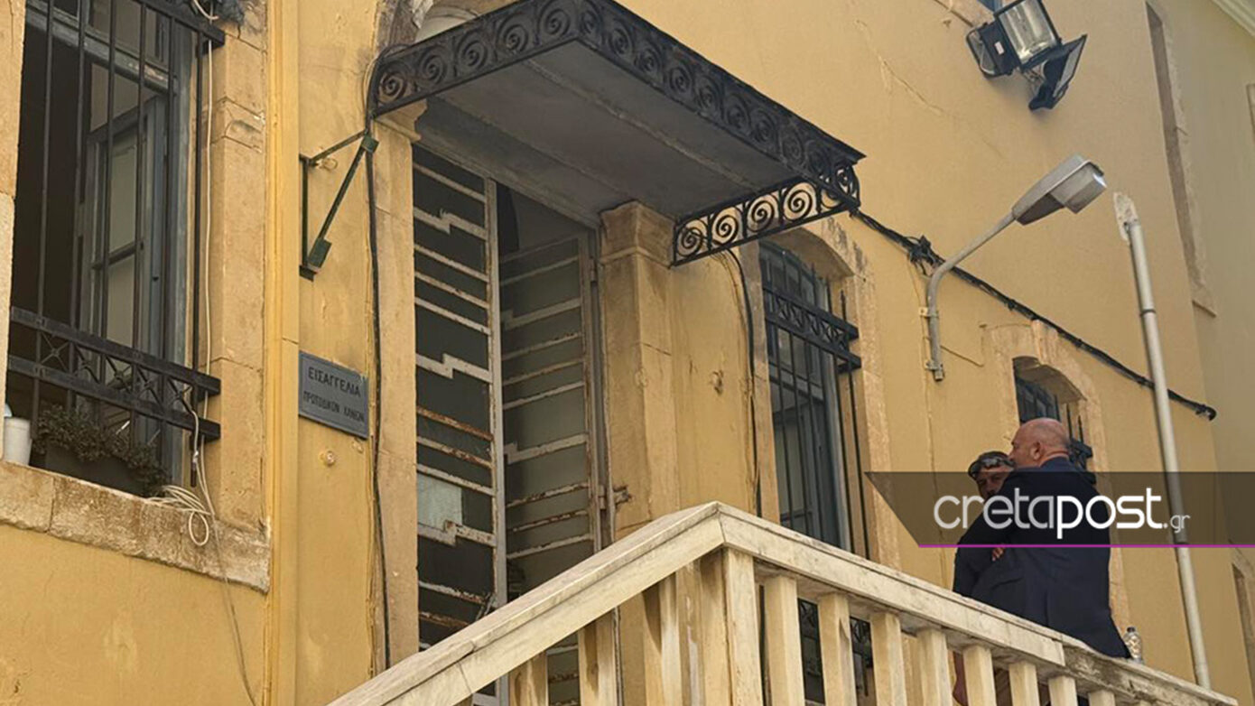 Μέλος της «Μαφίας της Κρήτης» καταδικάστηκε – Ο 48χρονος είχε συλληφθεί ξανά για ναρκωτικά το 2023