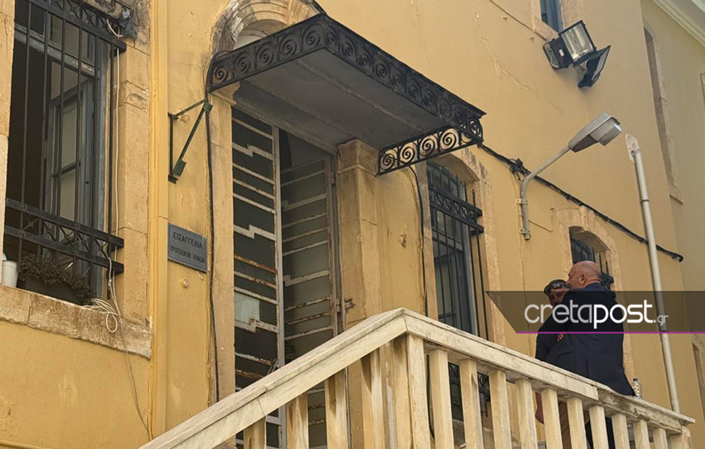 Μέλος της «Μαφίας της Κρήτης» καταδικάστηκε – Ο 48χρονος είχε συλληφθεί ξανά για ναρκωτικά το 2023