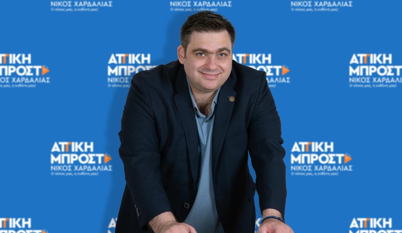 Αποχώρησε από Αντιπεριφερειάρχης Νήσων ο Γιάννης Βουτσινάς – Οι ευθύνες στην ηγεσία της ΚΕΕΕ