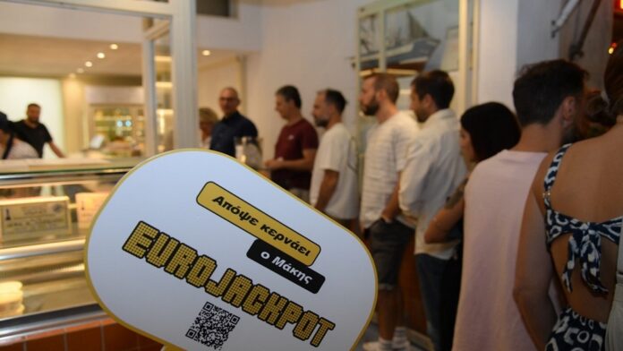 «Όλα κερασμένα από τον Μάκη που κατέκτησε το Eurojackpot»