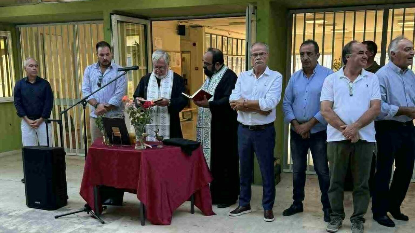 Έλαβαν χώρα οι παραδοσιακοί Αγιασμοί στις Εκπαιδευτικές Μονάδες του Δήμου Πλατανιά
