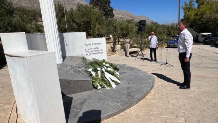 Ο Δήμος Μαλεβιζίου απέτισε φόρο τιμής στα θύματα εργατικών ατυχημάτων
