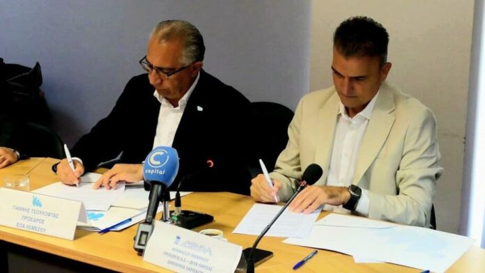 Συμφωνία συνεργασίας μεταξύ ΔΕΑΥΛ και ΕΟΑ Λεμεσού από τον Δ.Λαρισαίων