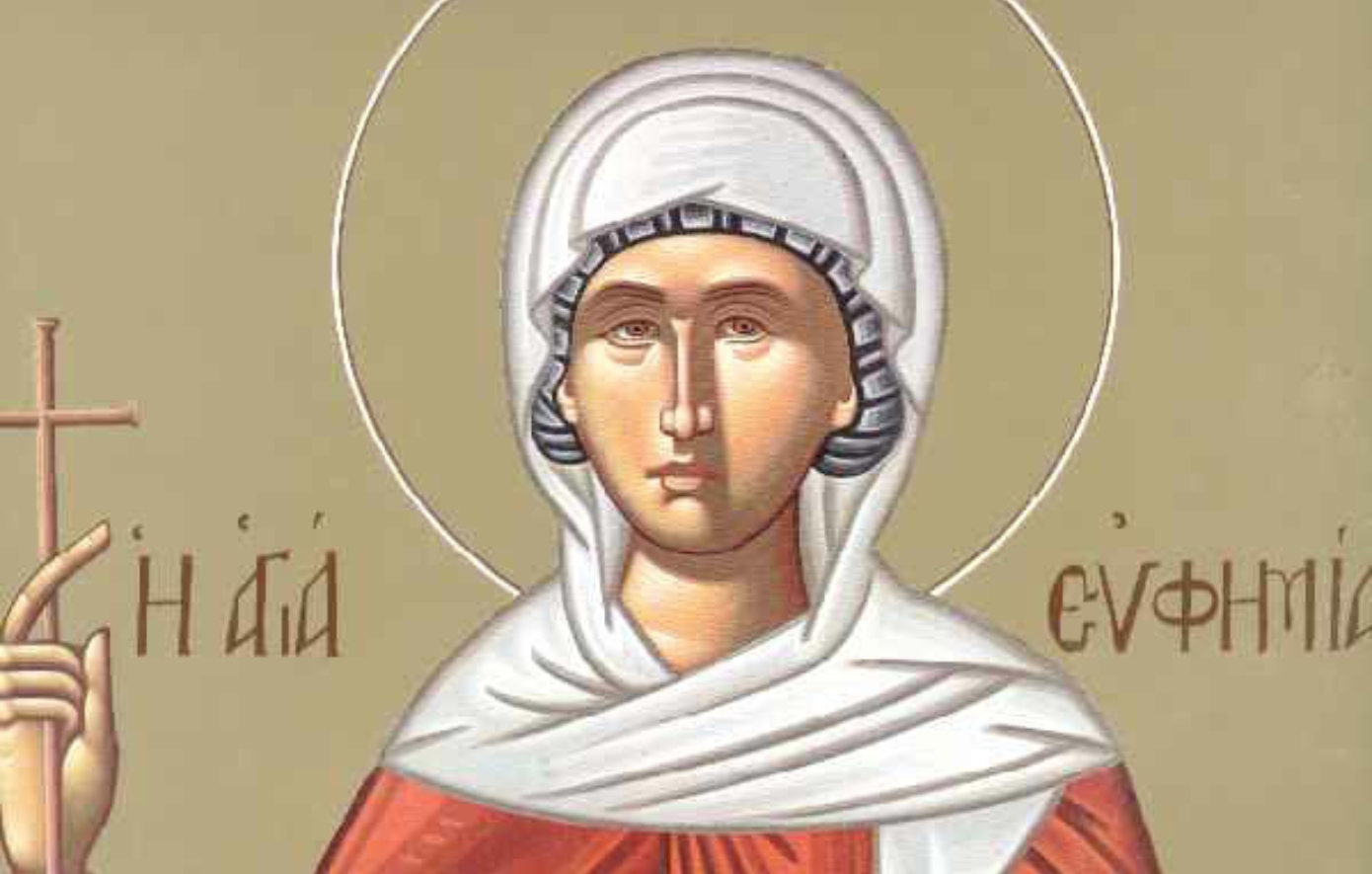 Εορτολόγιο: Ποιοι έχουν τη γιορτή τους σήμερα 16 Σεπτεμβρίου