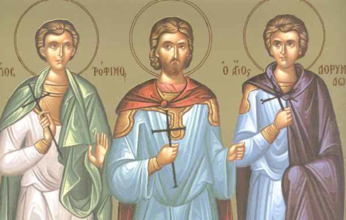 Εορτολόγιο: Ποιοι έχουν γιορτή σήμερα 19 Σεπτεμβρίου