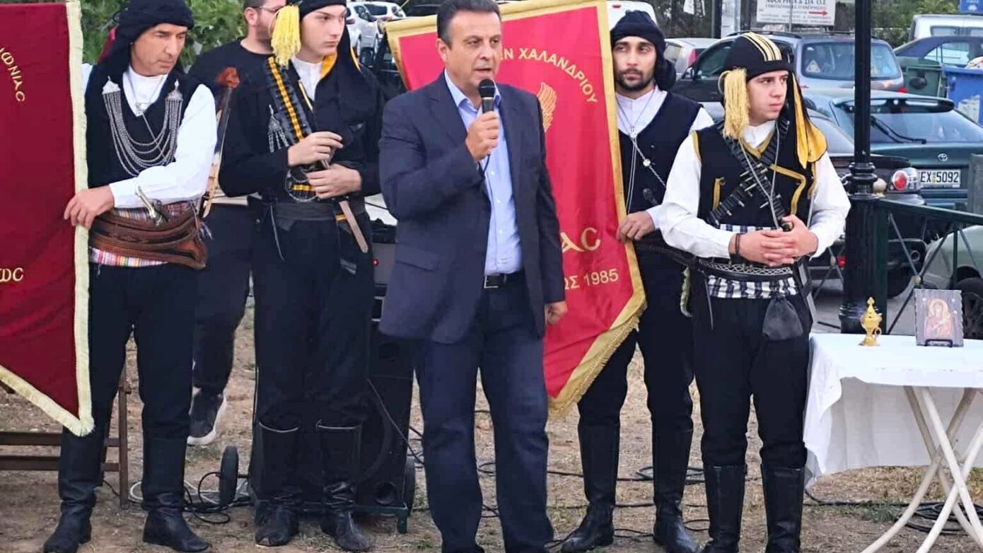 Ο Δ. Αμαρουσίου σε τιμητική εκδήλωση για τον Πόντιο Ήρωα Ν. Καπετανίδη