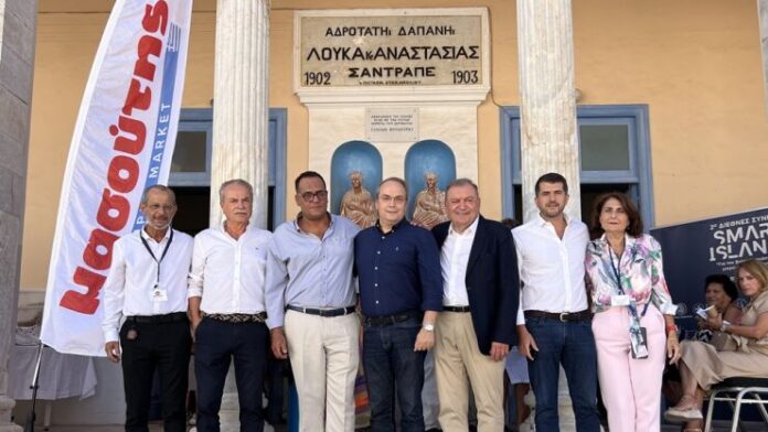 Με τεράστια επιτυχία έληξε το 2ο Συνέδριο “Smart Islands”