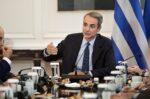 Πρωτοβουλία «Μαριέττα Γιαννάκου»: Ο πρωθυπουργός ανακοινώνει επιπλέον 300 εκατομμύρια ευρώ από τις 4 μεγάλες τράπεζες