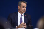 Μητσοτάκης στη ΔΕΘ: Με το casus belli, η Ελλάδα θα εμποδίζει την ένταξη της Τουρκίας στο πρόγραμμα SAFE
