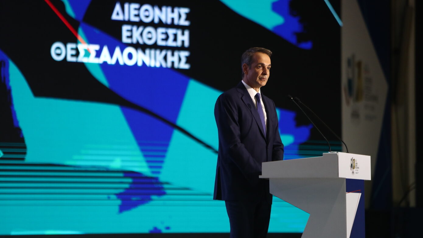 Ο φάκελος Μητσοτάκη στη 89η ΔΕΘ – Οριστικοποιήθηκαν τα μέτρα – Στη Θεσσαλονίκη σήμερα ο πρωθυπουργός