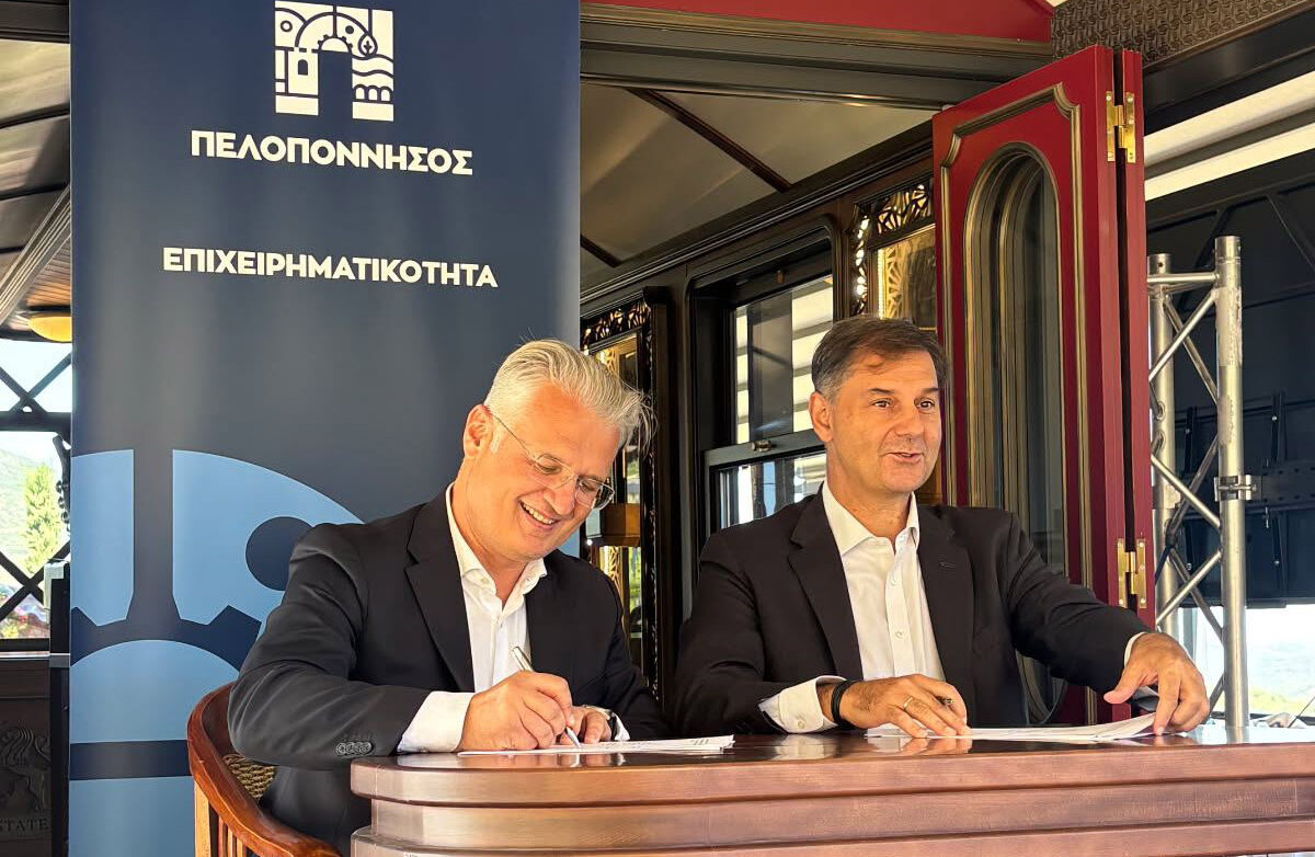Συμφωνία Συνεργασίας ΥΠΕΞ και Περιφέρειας Πελοποννήσου