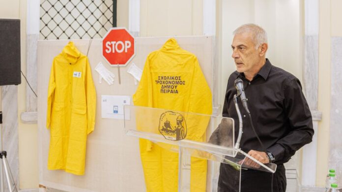 Βράβευση για τους σχολικούς τροχονόμους του Δήμου Πειραιά