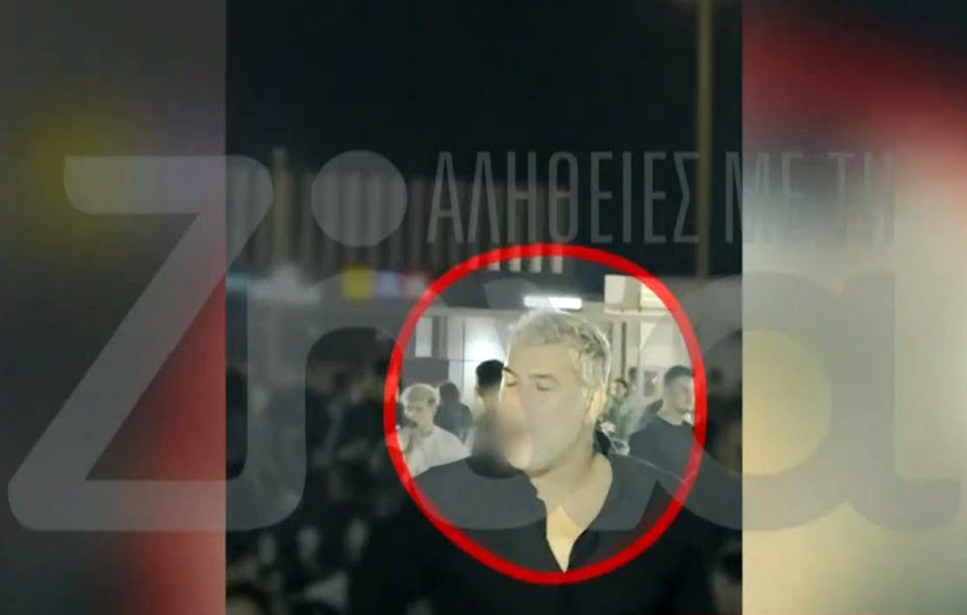 Μπισμπίκης: Βίντεο από το κρητικό γλέντι πριν το τροχαίο – Με ταξί πήγε στην εκπομπή της Γερμανού