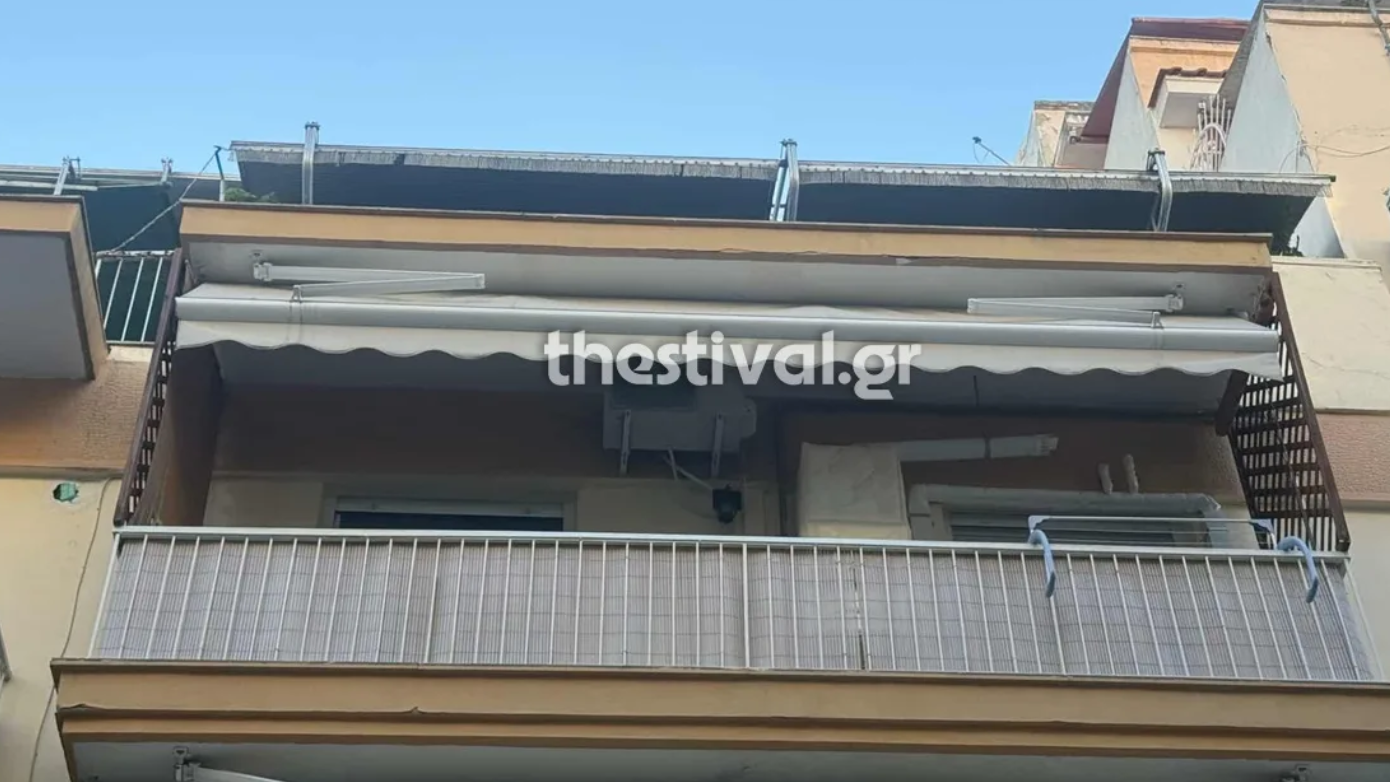 Οικογενειακή τραγωδία στη Θεσσαλονίκη: Έπνιξε την αδελφή του με νάιλον σακούλα