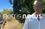 Αρκαδία: Ποιος είναι ο 57χρονος που έχασε τη ζωή του σε κυνήγι αγριογούρουνου