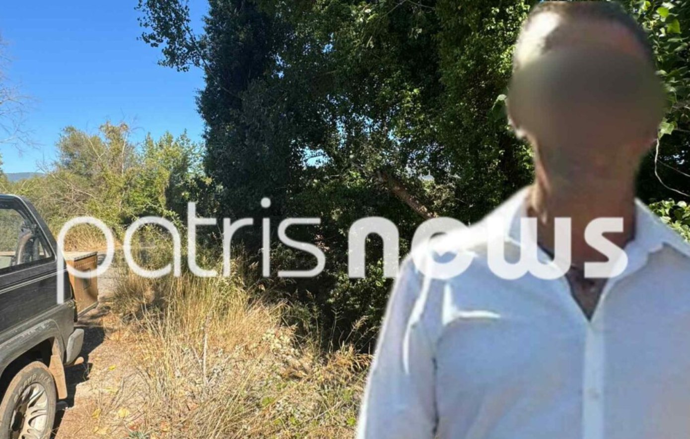 Αρκαδία: Ποιος είναι ο 57χρονος που έχασε τη ζωή του σε κυνήγι αγριογούρουνου