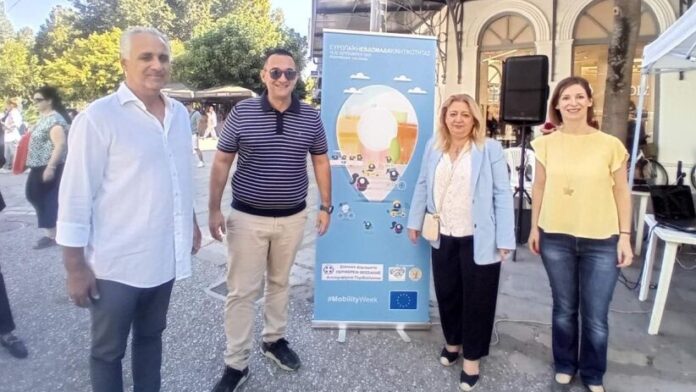Π.Ε. Τρικάλων: Δράσεις για την Ευρωπαϊκή Εβδομάδα Κινητικότητας 2025