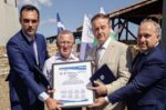 Δήμος Κατερίνης – Μπιάλα Βουλγαρίας: Ενδυνάμωση των δεσμών φιλίας και συνεργασίας
