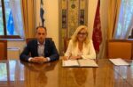Ολοκληρώθηκε η παραχώρηση του κτιρίου «Απόλλων» στο Δήμο Αρχαίας Ολυμπίας