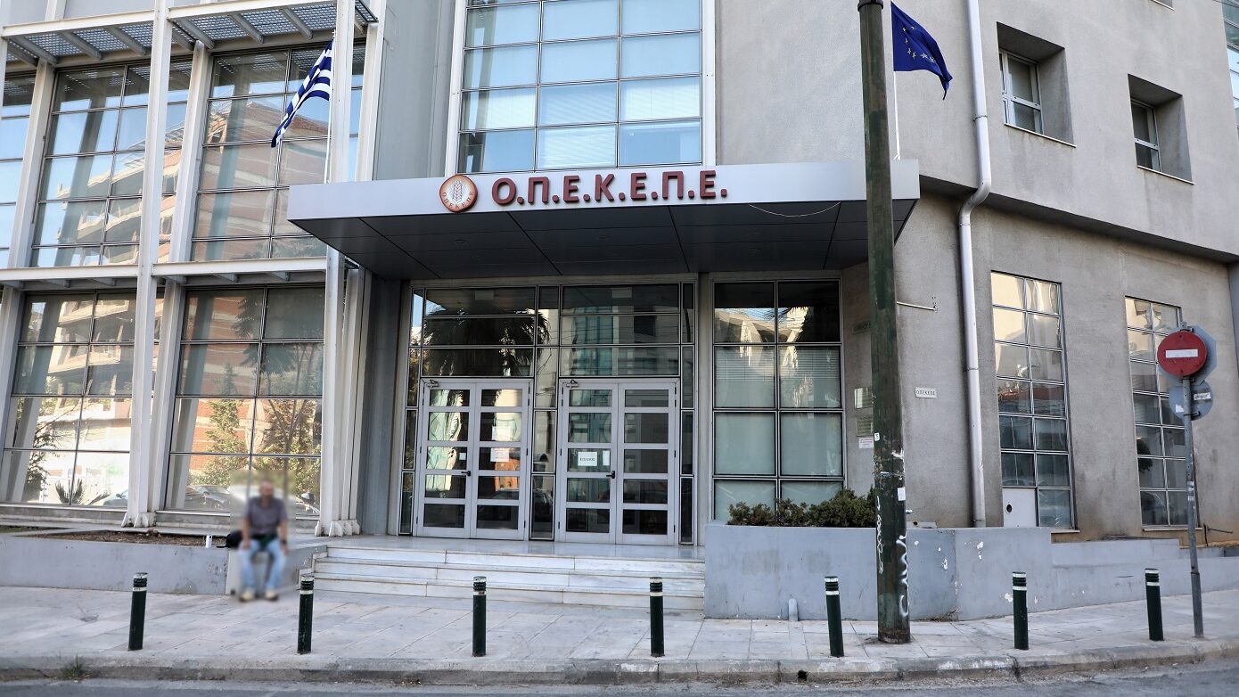 Ο ΟΠΕΚΕΠΕ σε πορεία ανανέωσης – Ποια είναι η πρόοδος των δύο Action Plan
