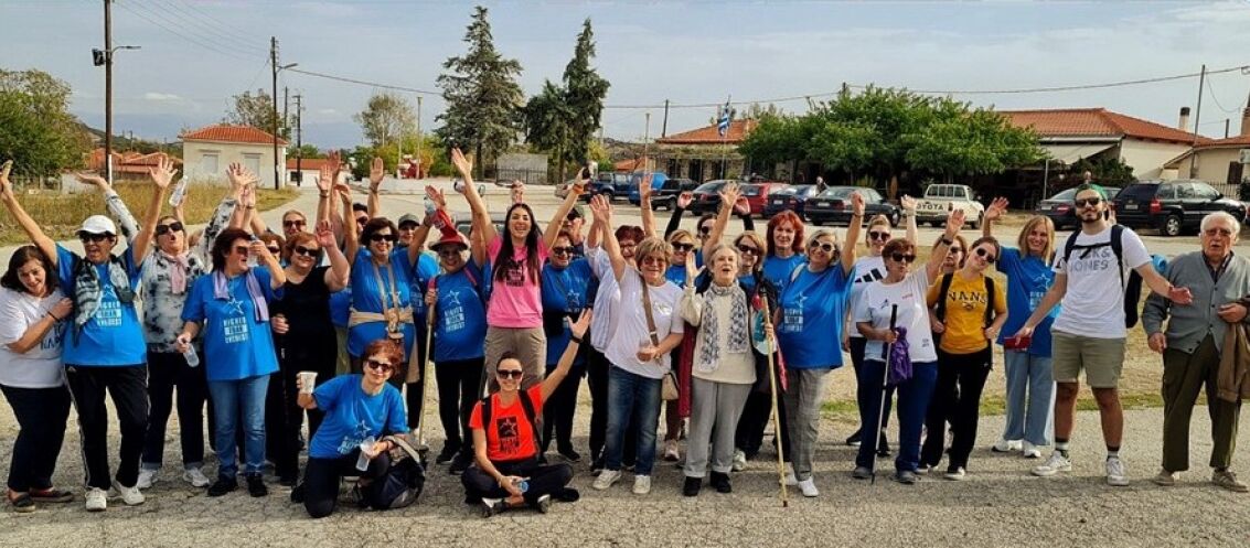 Περιφέρεια Ανατολικής Μακεδονίας και Θράκης Πρωτοποριακό πρόγραμμα «Στήριξη χρονίως ασθενών και των φροντιστών τους»
