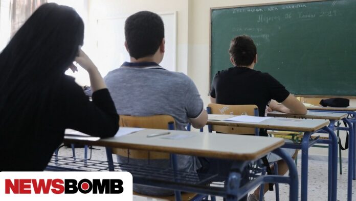 Προχωρά η β’ φάση πρόσληψης αναπληρωτών στα σχολεία – Στις 29 Μαΐου αρχίζουν οι Πανελλαδικές 2026