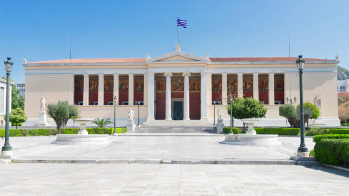 E-Learning ΕΚΠΑ: Ποικιλία Επιμορφωτικών Προγραμμάτων στην Τεχνητή Νοημοσύνη για διάφορους τομείς