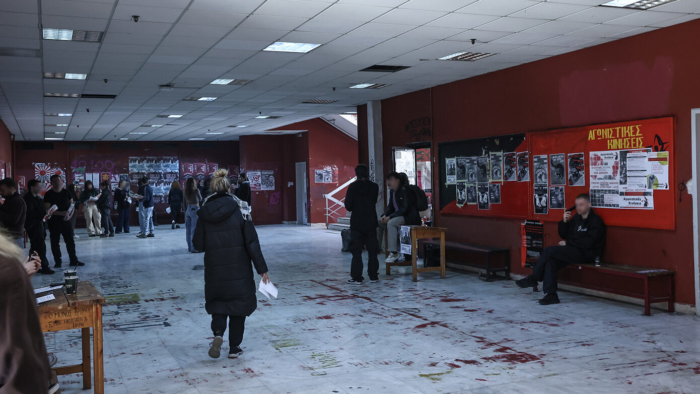 Έναρξη αιτήσεων για μετεγγραφές πρωτοετών φοιτητών στα Πανεπιστήμια: Πότε ξεκινά η διαδικασία